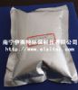 Xh Molecular Sieve For Refrigerant